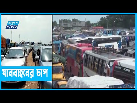 ঘরমুখো মানুষের ভোগান্তি