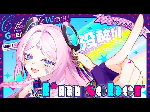 Genshin Fansong - I'm Sober (English Version)
