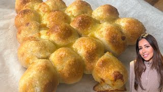 FESTIVE TEAR & SHARE | Easy & Delicious