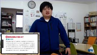 【Day48】90.00kg