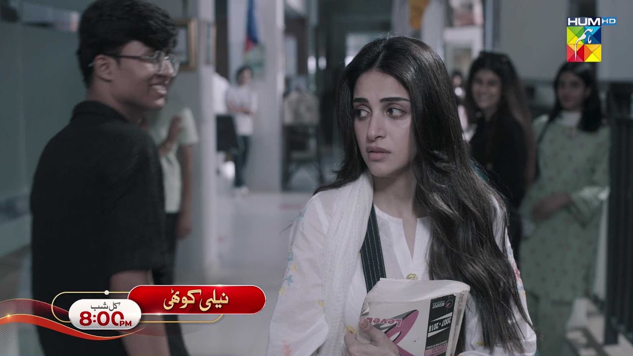 Neeli Kothi - Episode 03 Promo - Tomorrow At 09 Pm - [ Anmol Baloch & Talha Chahour ] - HUM TV