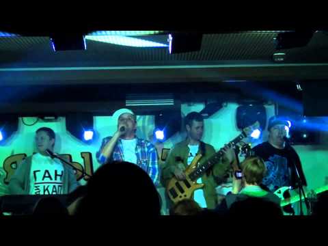 ГНДКП - Вата