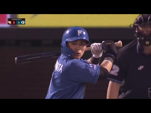 9月23日 イーグルス対ファイターズ ハイライト