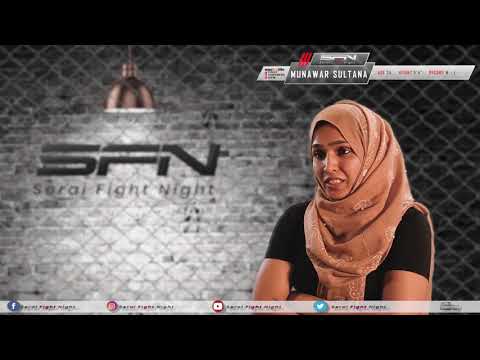 Munawar Sultana | Exclusive Interview | Zalmi TV presents Serai Fight Night 2019 | MMA