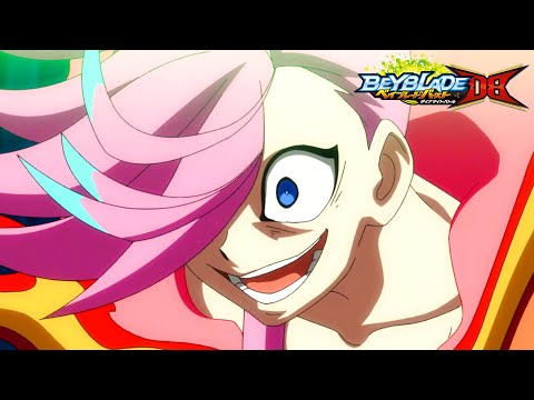 PHENOMENO PAIN IS HERE!! Beyblade Burst DB Episode 41! Beyblade Burst Dynamite Battle Episode 41
