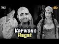 कारवाँ ए हयत Karwane Hayat 1935 Dramatic Movie Rattan Bai Gul Hamid Malina HD