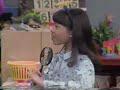 May I Help You 1997 Version Part 6