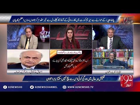 Muqabil 20-10-2016 - 92NewsHD