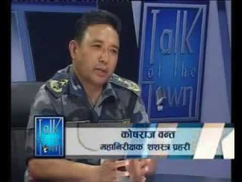 Inspector General's Talk Show @ Image TV (2070/03/08)