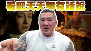 Re: [新聞] 成吉思汗會員臥推遭槓鈴壓頸影片瘋傳！館長：絕不是健