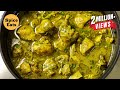 HYDERABADI CHILLI CHICKEN CURRY | HYDERABADI CHILLI CHICKEN RESTAURANT STYLE