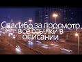 ✅ Обзор Twotrees TT-5.5S 🔥 Лучший лазерный гравер с ЧПУ 2023 с Aliexpress - Гравировальный станок