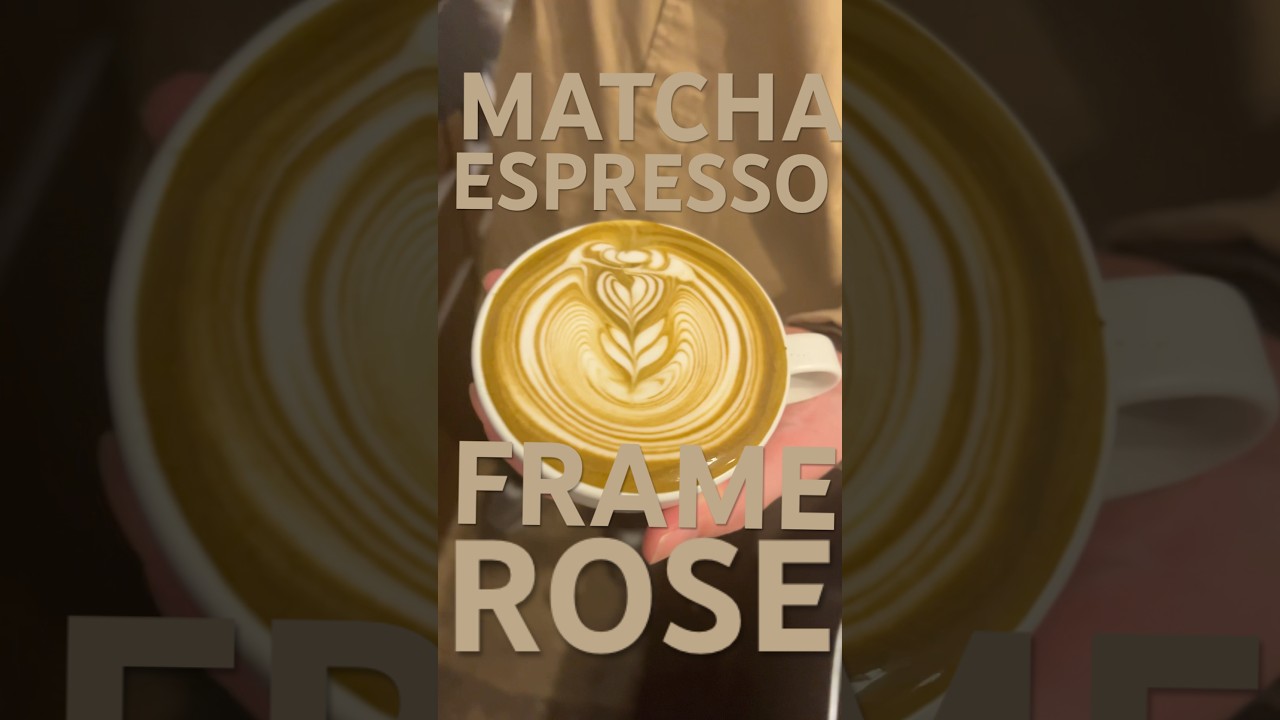 抹茶エスプレッソでフレームローズ🥀 #ラテアート #latteart #coffeelatteart