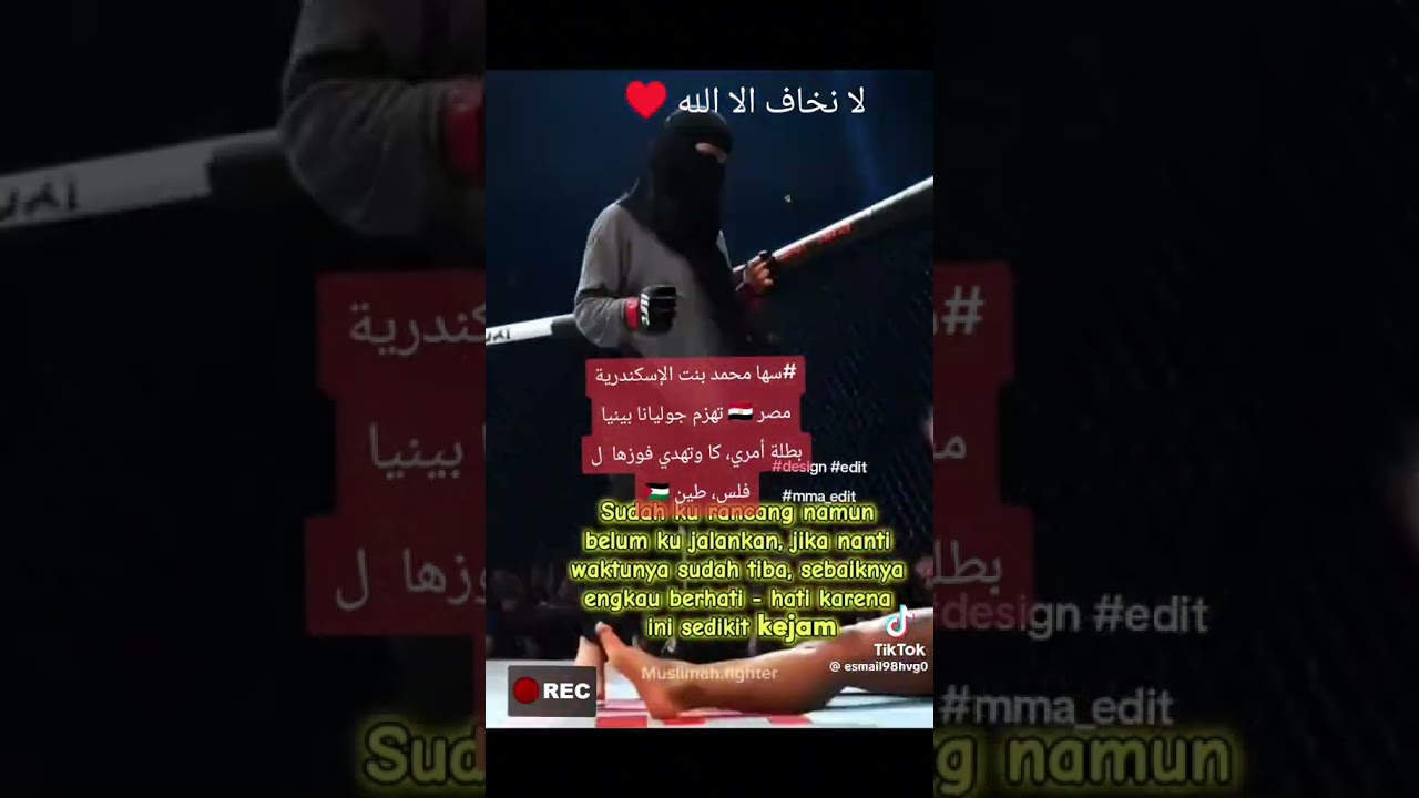 Soha Mohamed Egyptian fighter vs Isr fighter Congratulations,Soha,