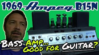 Video thumbnail for Better than a Fender BASSMAN for Guitar? - 1969 Ampeg B15N Portaflex by The Guitologist