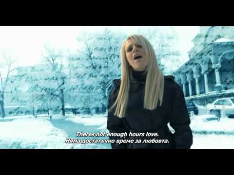 POLI GENOVA - One Lifetime's Not Enought / БГ Субтитри