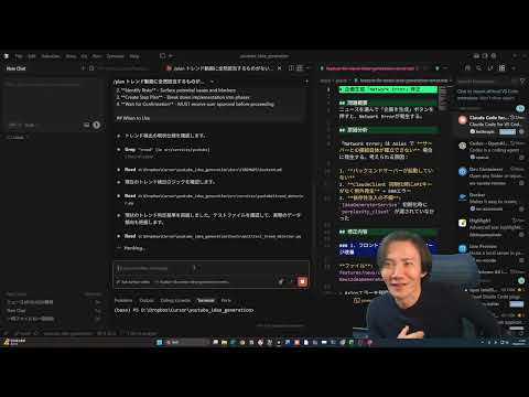 YouTube video