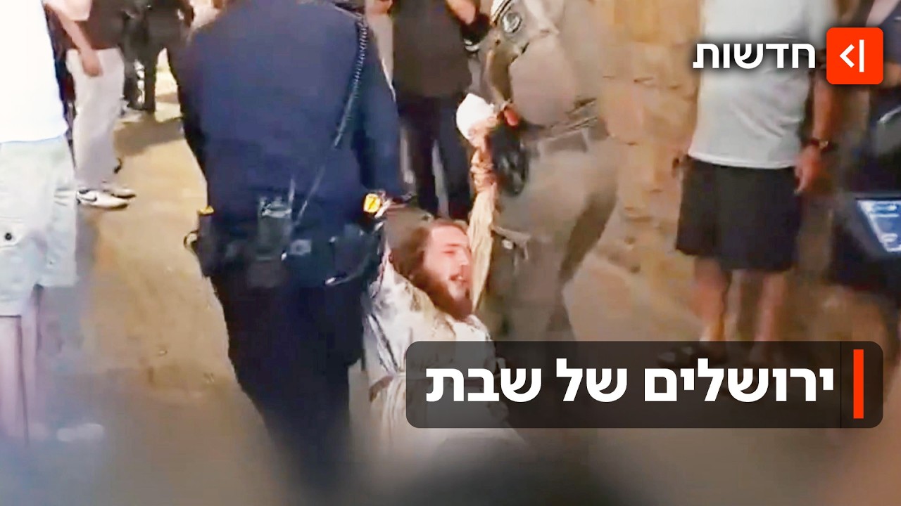 הקרב על השבת בירושלים מגיע לנקודת רתיחה: "עסקים צריכים להיות פתוחים"