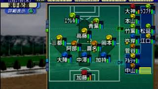 【実況】J1優勝を目指して！Part.129.5