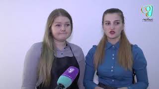 Видео
