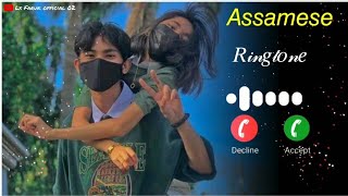 Assamese New 💖 Call Ringtone akhomiya🥀 2023 