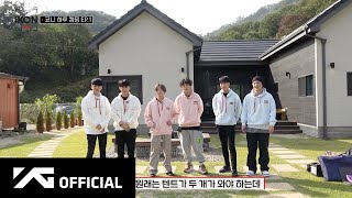 iKON-ON : KONY 1-DAY CAMPING EP.1