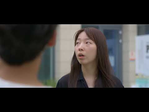 인류존속의 미스터리 그리고 두 연인 Mystery of humanity continuing, and Lovers | 장현서 | The 26th JEONJU IFF 예고편