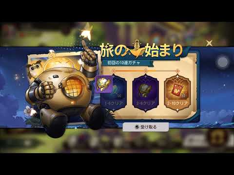 Video cover