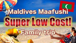Maldives🇲🇻Maafushi Island | Super low cost! | Family trip [Please turn on CC to view explanation]