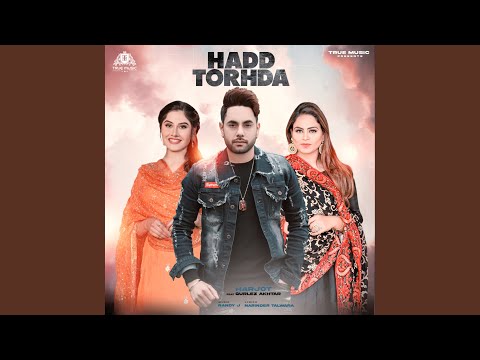 Hadd Torhda