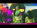 Ovipatil Kunku Ghya Kuni Kalemani कुंकू घ्या कुणी काळे मणी O