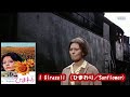 ソフィア ローレン Sophia Loren ひまわり Sunflower I Girasoli Love Theme ヘンリー　�