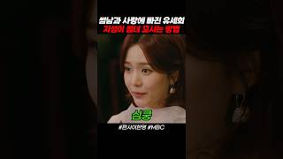 저는요즘 오세영배우 