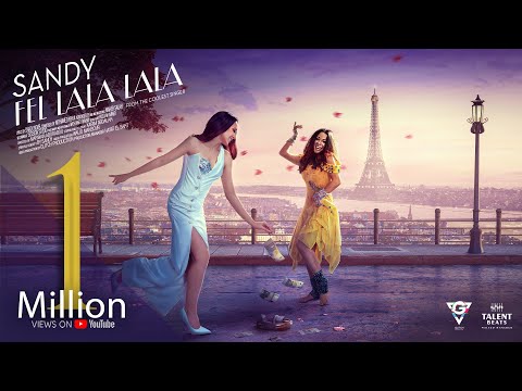 في اللالا لالا ساندي