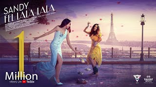 كلمات اغنية في اللالا لالا ساندي