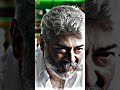 Thala Ajith Mass Dialogue Whatsapp Status Tamil Thalaajith