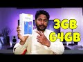 realme 5 unboxing | 3GB/64GB | price in pakistan