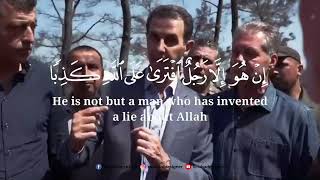 ولئن أطعتم بشرا مثلكم إنكم إذا لخاسرون _ ياسر الدوسري