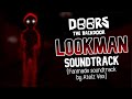 Roblox DOORS The Backdoor - LOOKMAN Soundtrack (FANMADE)