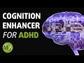 Cognition Enhancer for ADHD, Increase Focus | Ambient Post-Rock Study Music