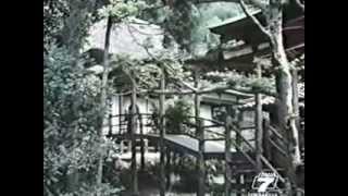 Download lagu Samurai Ogami TV Series 1x27 Deadly Ambush mp3