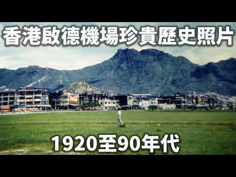 影片 9 縮圖