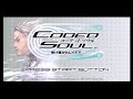 コーデッドソウル 受け継がれしイデア PSP OP