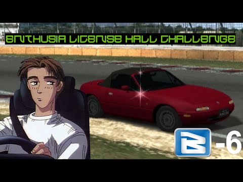 Enthusia Professional Racing | License B-6: Driving Basics: Throttle Modulation (Gold)