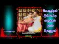 Nooru Varusham Song Whatsapp Status Tamil