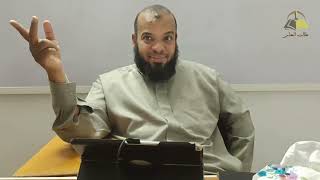 صورة ١١. الأدلة العقلية النقلية على أصول الاعتقاد | الشيخ عادل بن أحمد