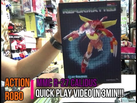 【AR 】 MMC R-27 Calidus ( aka Hot Rod ) quick play video in 3min!!!