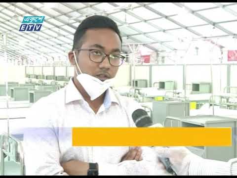 করোনা আক্রান্তদের জন্য রাজধানীতে প্রস্তুত বেশ কয়েকটি আইসোলেশন সেন্টার | ETV News
