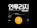 Dok2 - The Good (Feat. Hash Swan)