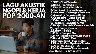 Download lagu LAGU AKUSTIK POP INDONESIA 2000-AN HITS BUAT NGOPI & KERJA SANTAI | Playlist Full Album Pagi Hari mp3 Download lagu LAGU AKUSTIK POP INDONESIA 2000-AN HITS BUAT NGOPI & KERJA SANTAI | Playlist Full Album Pagi Hari mp3